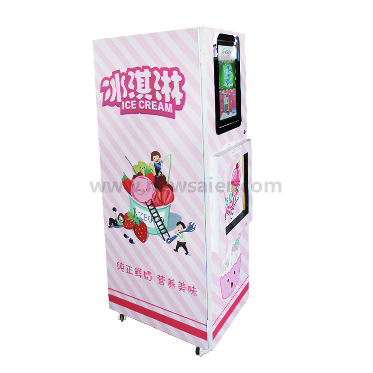 Wholesale Coin Operated Ice Cream Cone Vending Machine in Chinese