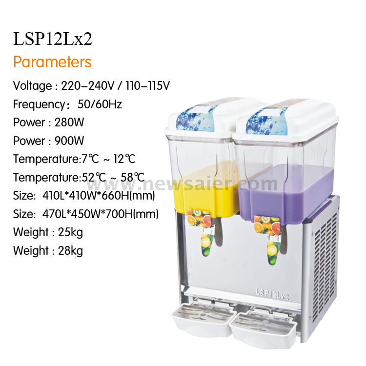 Juice Dispenser Machine LSJ12L*2 Buy juice dispenser, juice dispenser